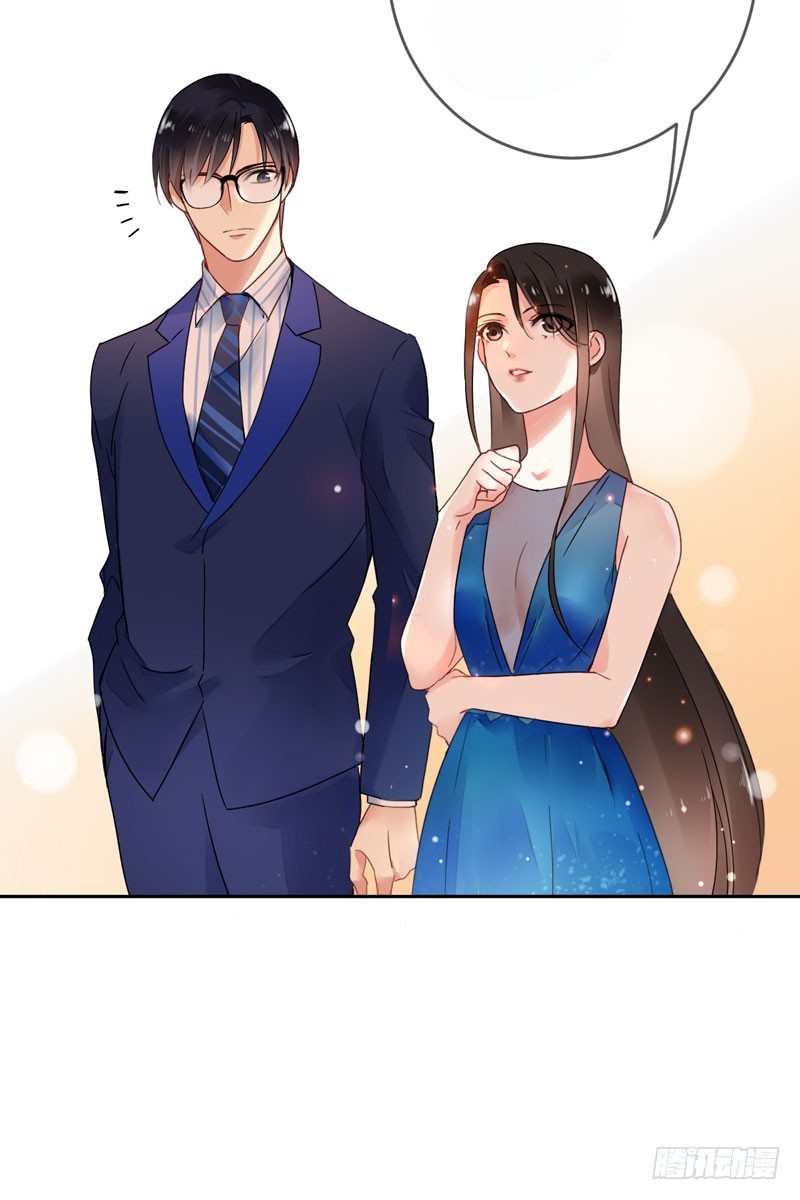 NSD Gaming Chapter 14 Bahasa Indonesia